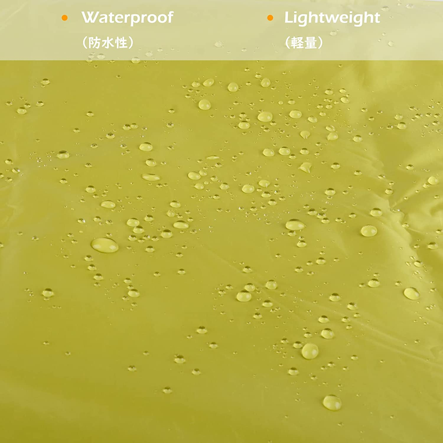 TRIWONDER Waterproof Hammock Rain Fly Tent Tarp Footprint Camping Shelter Ground Cloth Sunshade Mat for Outdoor Hiking Beach Picnic (Green, S - 1.5 X 2.5M) image number 4