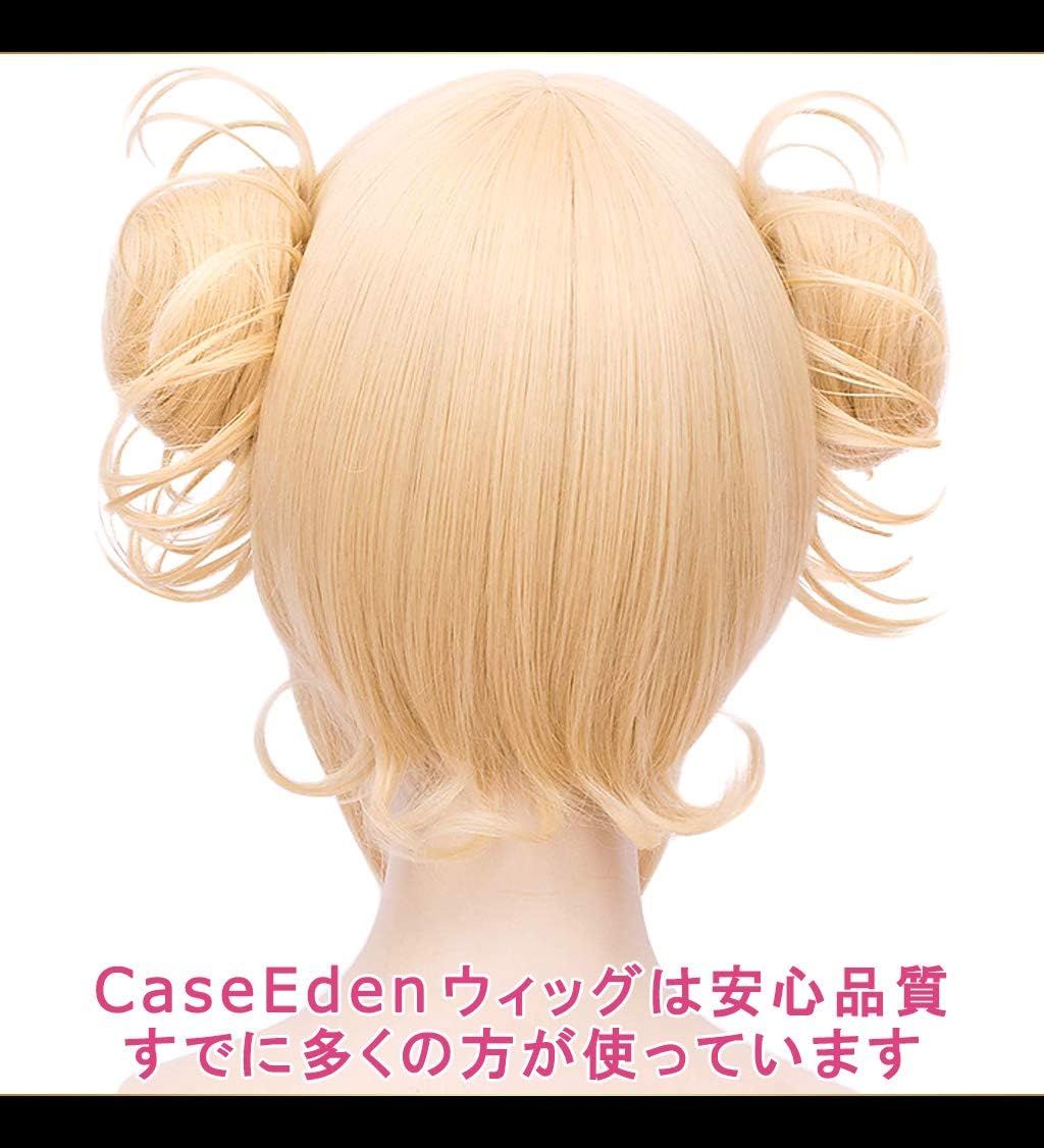 Caseeden My Hero Academia Cosplay Wig, Toga Himiko Wataga Bun, with Bance, Short, Gold, Blonde, Gold, White Merce Wig Net, Set of 2 - Izhisa Midoriya image number 4