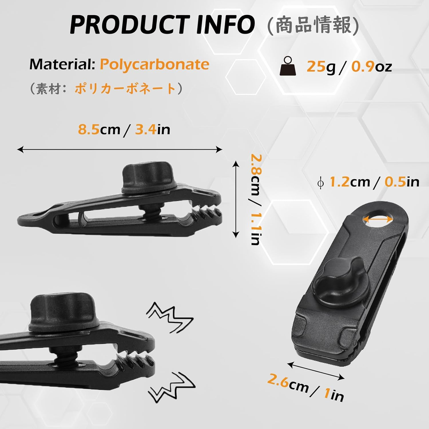 TRIWONDER 12Pcs Tarp Clips Crocodile Tent Awning Clamps Set Heavy Duty Lock Grip Instant Clip for Camping Canopy Tarps Caravan - Upgraded Clips - 12 Pcs image number 5
