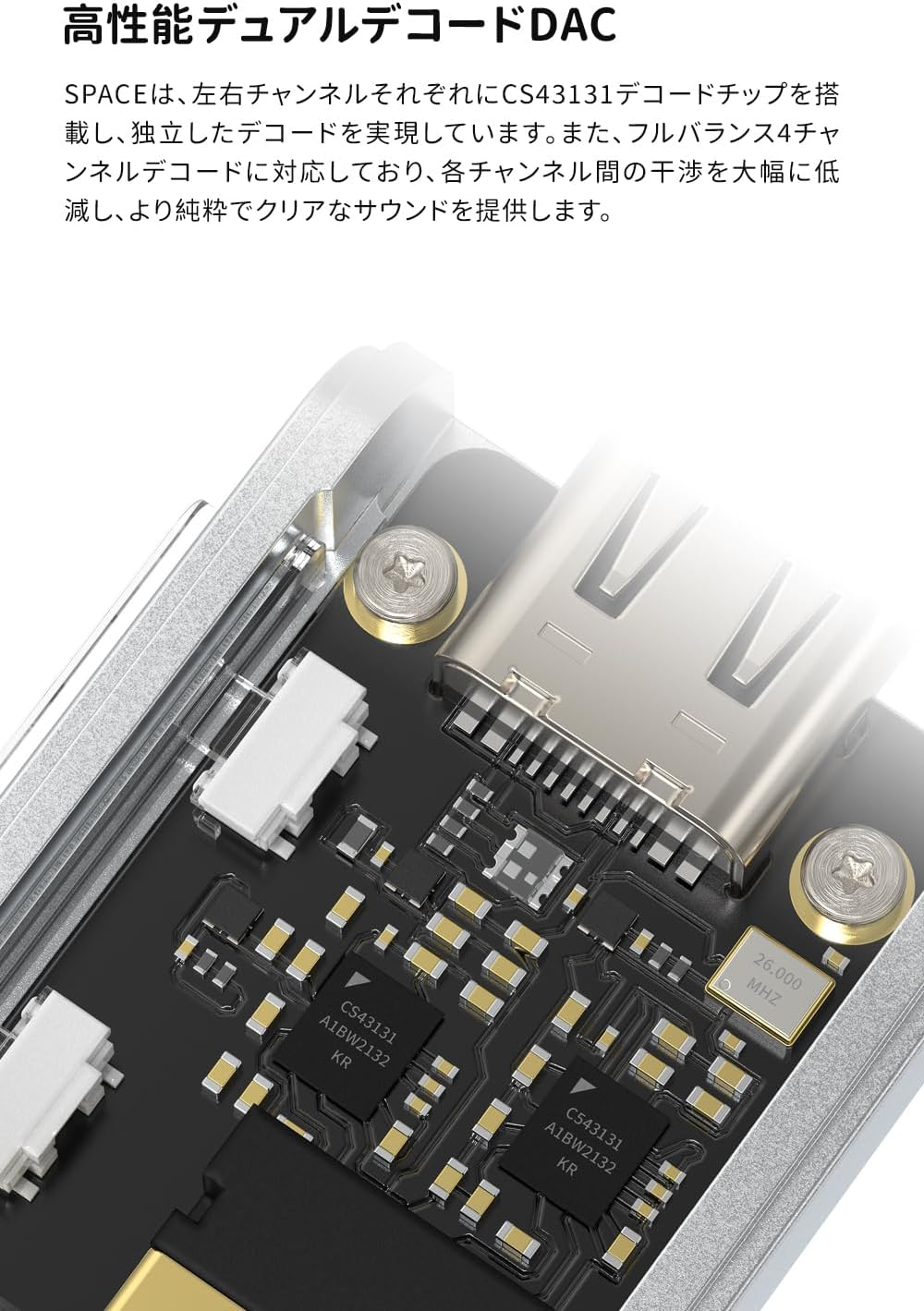 TANCHJIM Space Hifi All-In-One Small Tail Decoding Ear Amplifier Portable Decoding Ear Put 3.5Mm&4.4Mm Output Silver Color image number 4