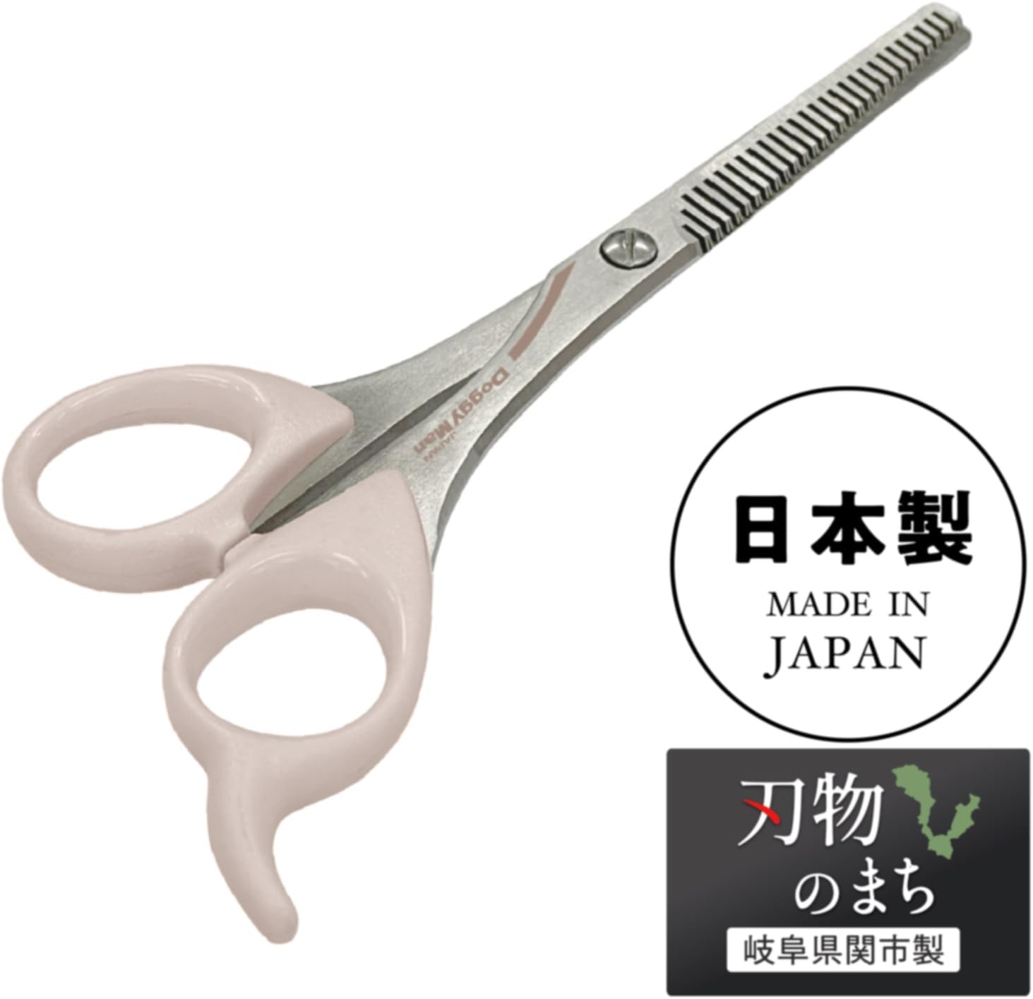 Doggy Man BS Stainless Steel Scissors image number 1