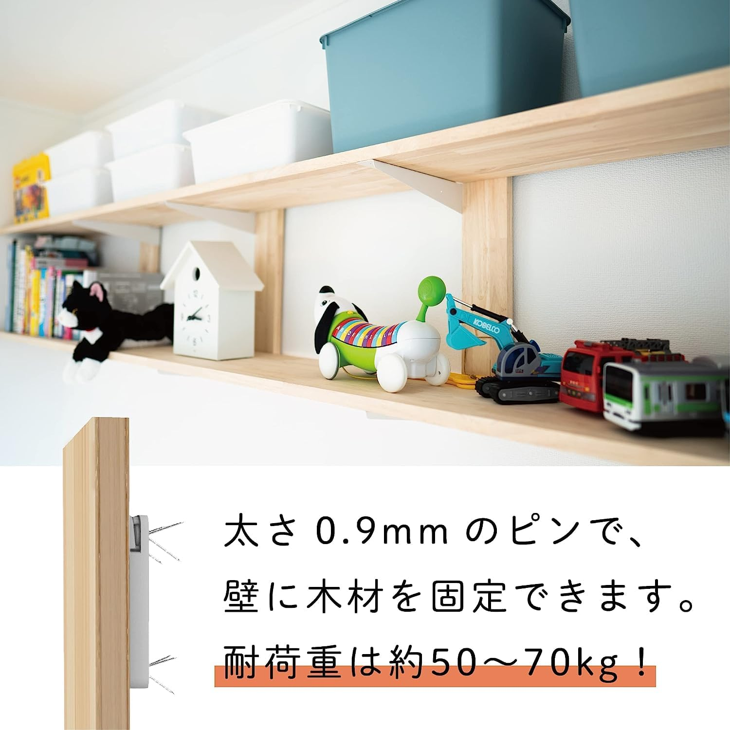 Aiwa Metal Stand BAR6 AP-3027B Set of 6