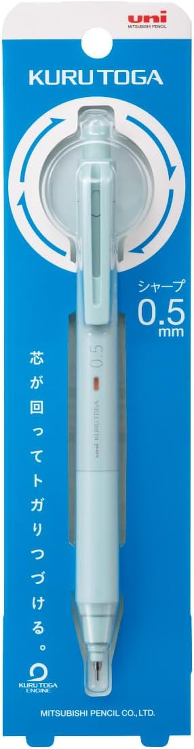 Uni M5KS1P.37 Mitsubishi Pencil Mechanical Pencil Kurutoga KS 0.5Mm Light Gray