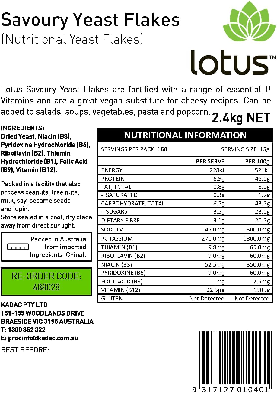 Lotus Yeast Flakes Savoury 2.4Kg Bulk Pack