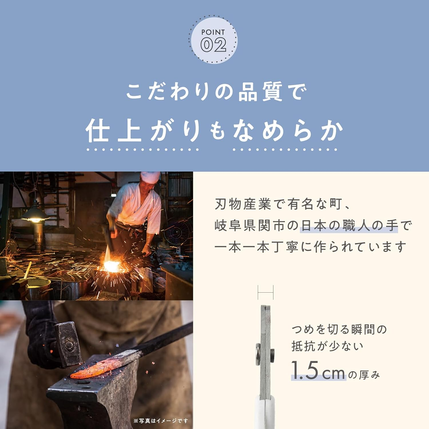 Necoichi Nail Clippers for Cats That Cut without Stress, Alloy Steel, Made in Japan image number 5