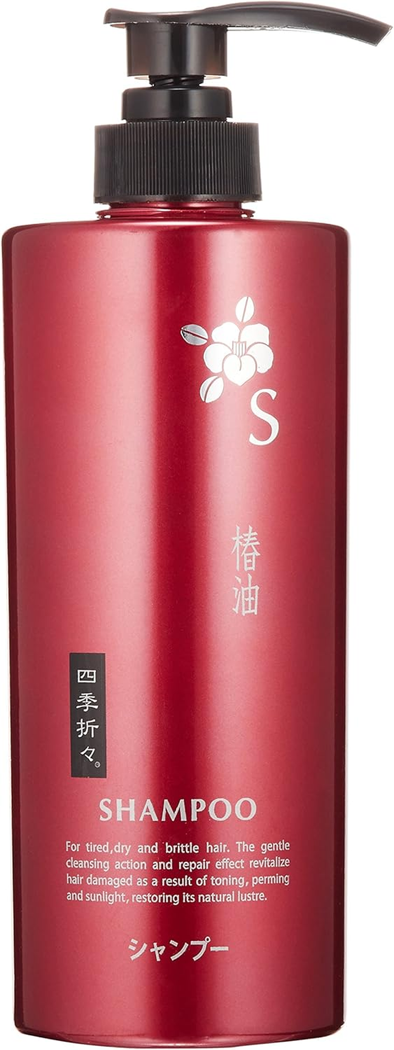 Four Seasons Folding Camellia Oil Shampoo Bottle, 20.3 Fl Oz (600 Ml) image number 2