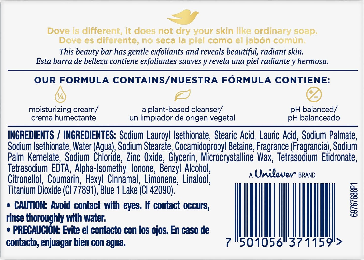 Dove Exfoliating Soap Bar, 100 G image number 5