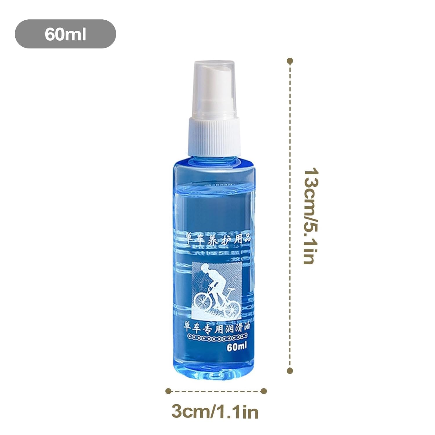 Chain Lubricant for Cycle - 60Ml Chain Lube Long-Lasting Cycle Chain Oil | Nozzle Dry Maintenance Oil Based Chain Cleaner for Chains & Door Locks image number 2