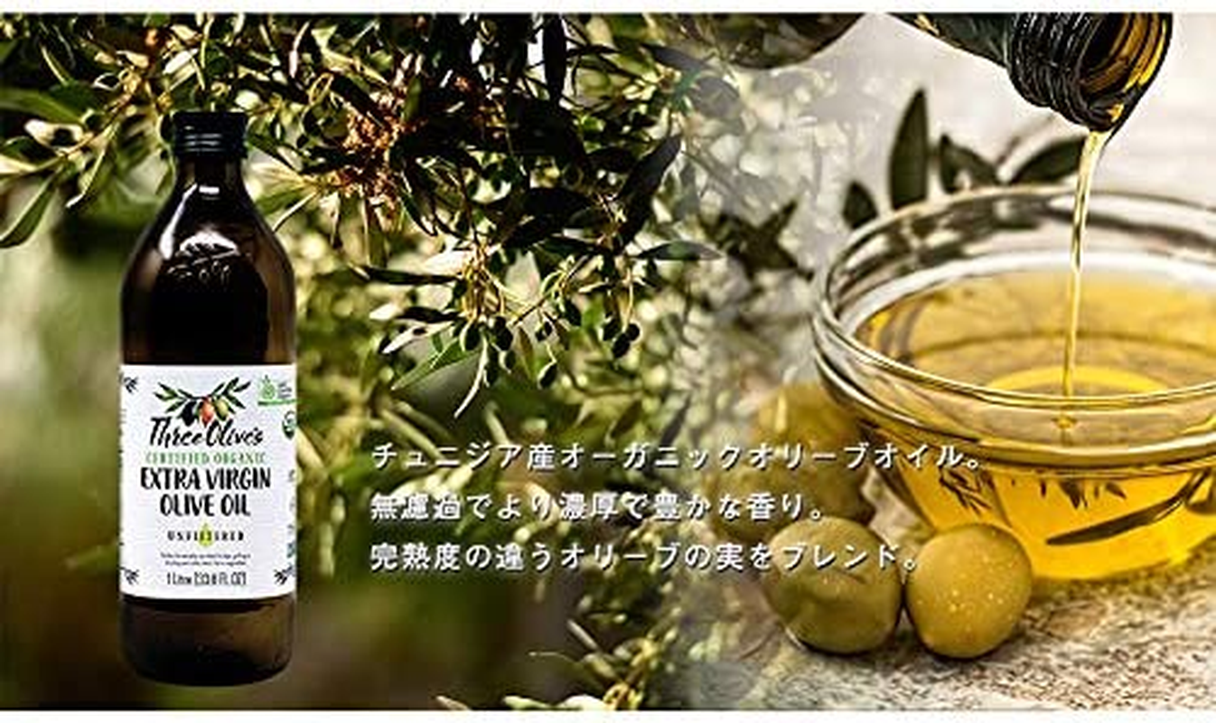 Three Olives Organic Extra Virgin Olive Oil 1L image number 3