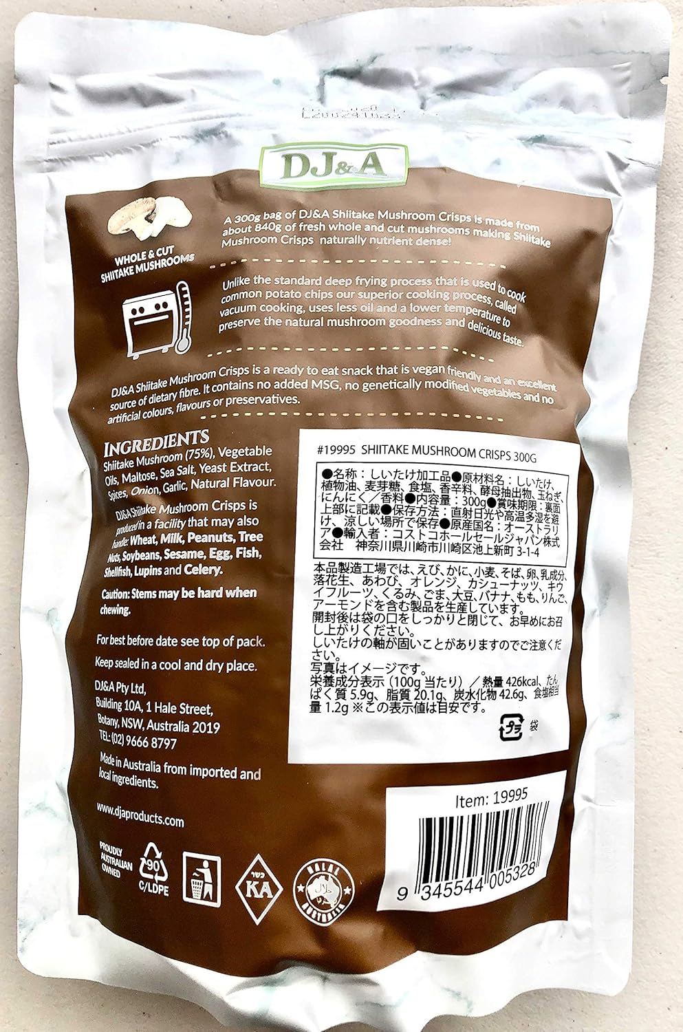DJ&A Shiitake Mushroom Crisps, 10.6 Oz (300 G)