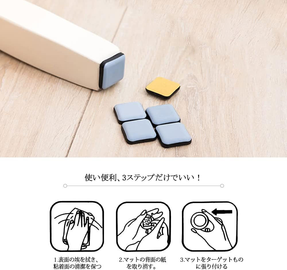 Furniture Sliders for Carpet and Hardwood Floors Adhesive Furniture Glides Self-Stick Furniture Sliders Pads (16, Round25Mm) image number 2