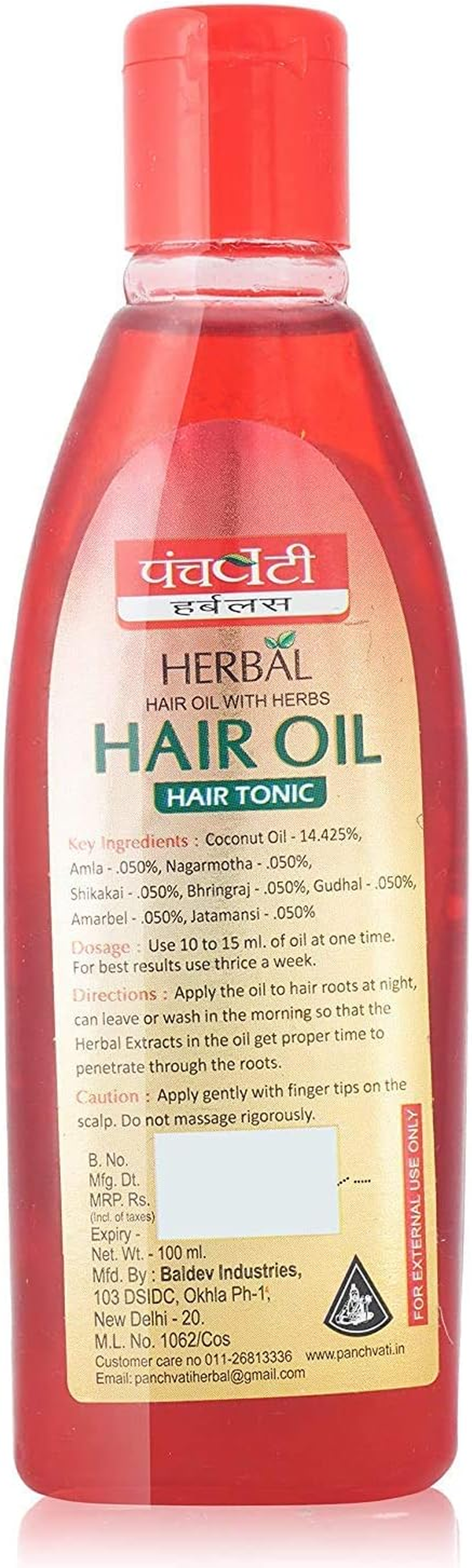 Panchvati anti Cellulite Shape Cream 100G & Hair Oil 100 Ml image number 4