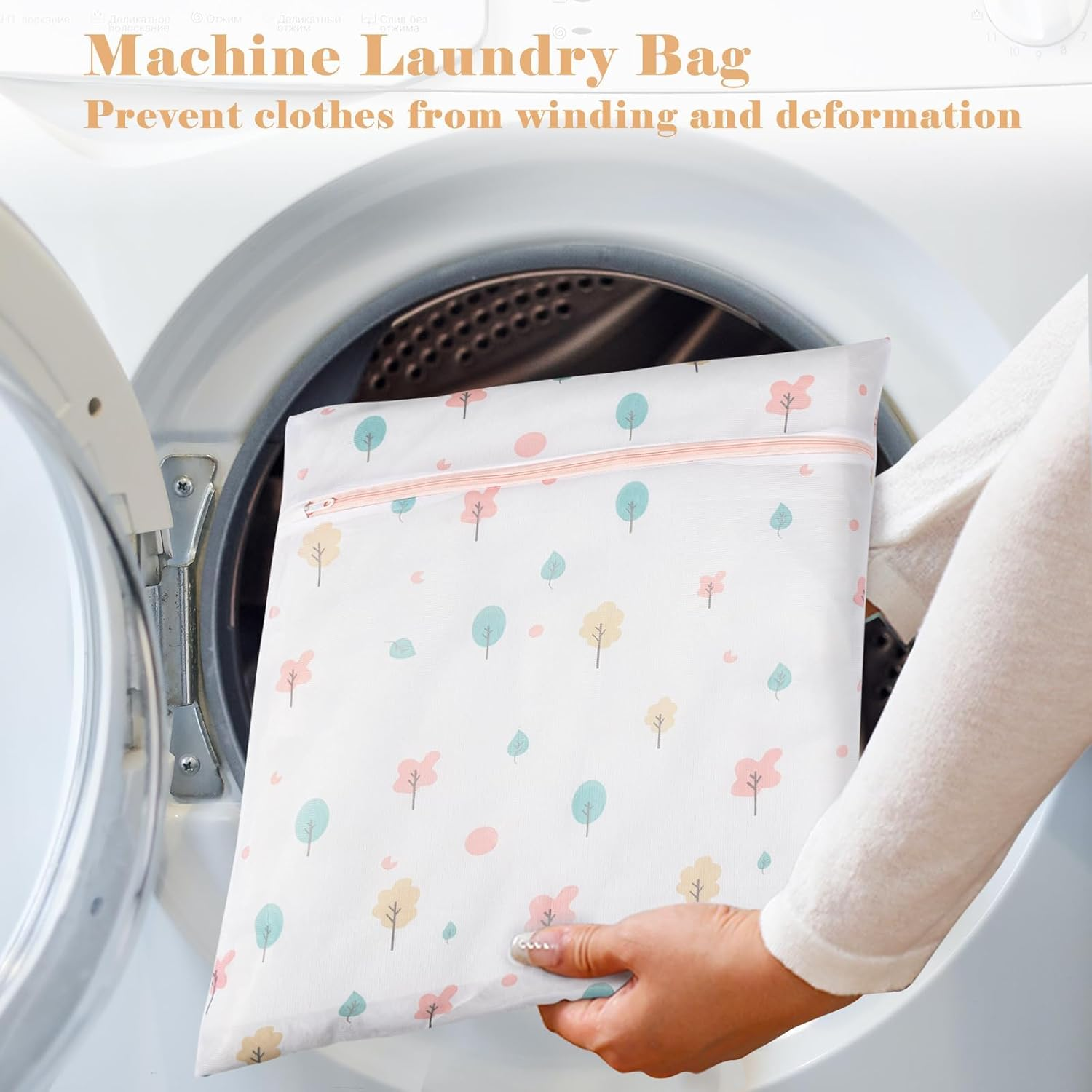 5-Piece Laundry Bag Set: Mesh Washing Bags with Premium Zipper, Specialized for Delicates Wash &ndash; Fits Blouses, Hosiery, Baby Clothes, plus Travel Laundry Bag for Efficient Laundry Organisation (Trees) image number 6