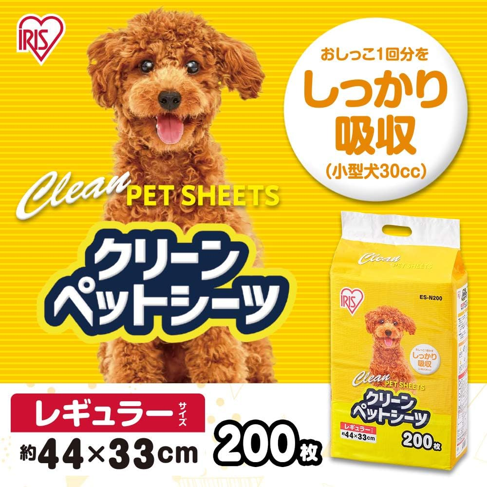 Iris Ohyama Pet Sheets, Ultra-Thin, Disposable 1 Time, Antibacterial, Deodorizing, Small Dogs, Regular, 200 Sheets