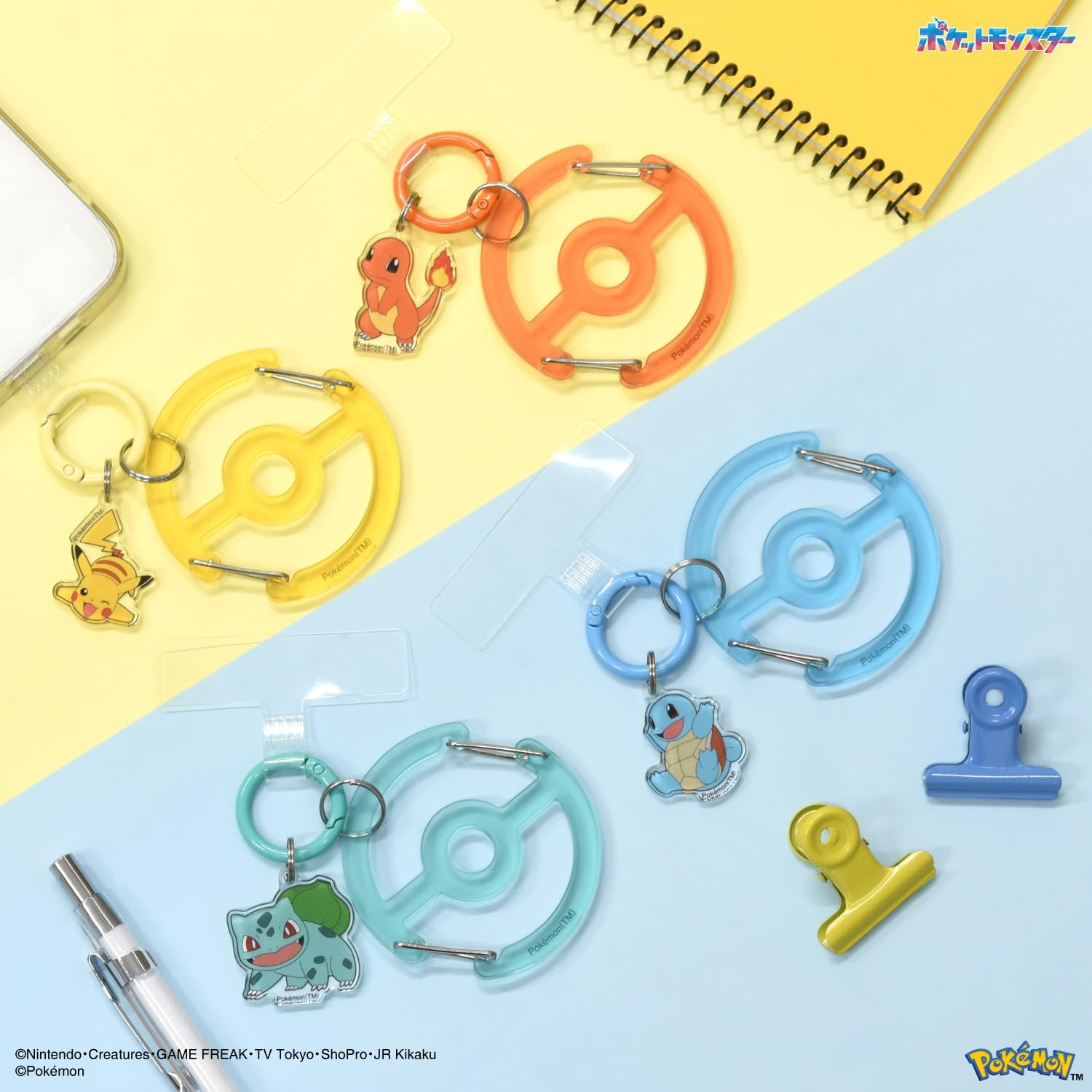 Gourmandies POKE-987F Pokemon Multi-Ring plus Clear Carabiner Included Bulbasaurus image number 4