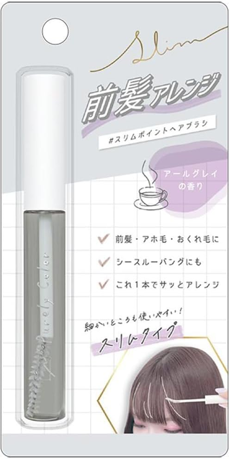 Klux Slim Point Hair Brush, Gray 116955