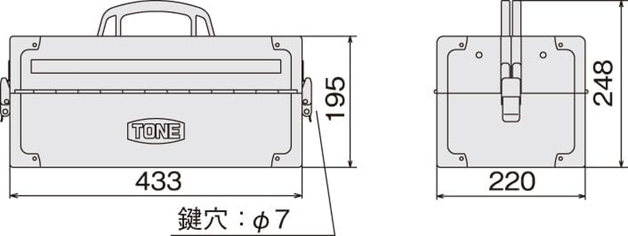 Tone BX322SV Tool Case, Silver image number 1
