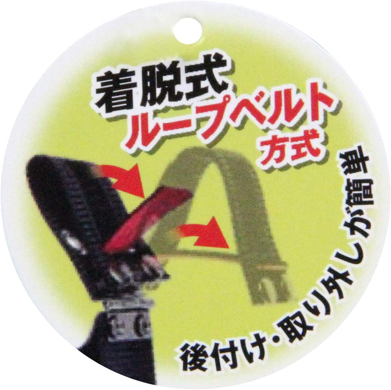 SK11 Tool Holder, Removable Belt Loops image number 1