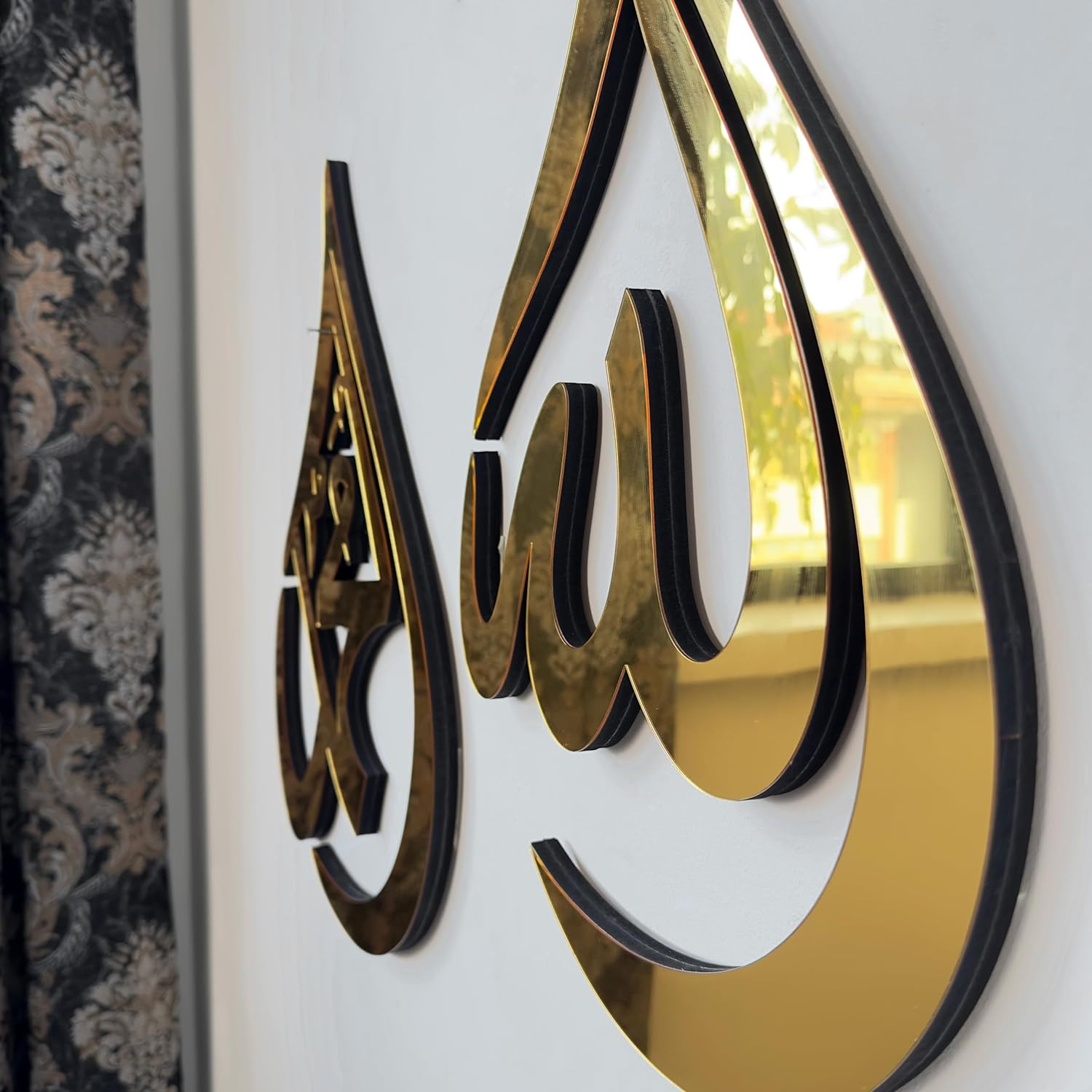 Allah (SWT), Mohammad (PBUH) Wooden Acrylic Teardrop Design Islamic Wall Art, Quran Arabic Calligraphy Decor, Islamic Decoration Muslims at Ramadan (Gold, Large 18X12 Inches) image number 3