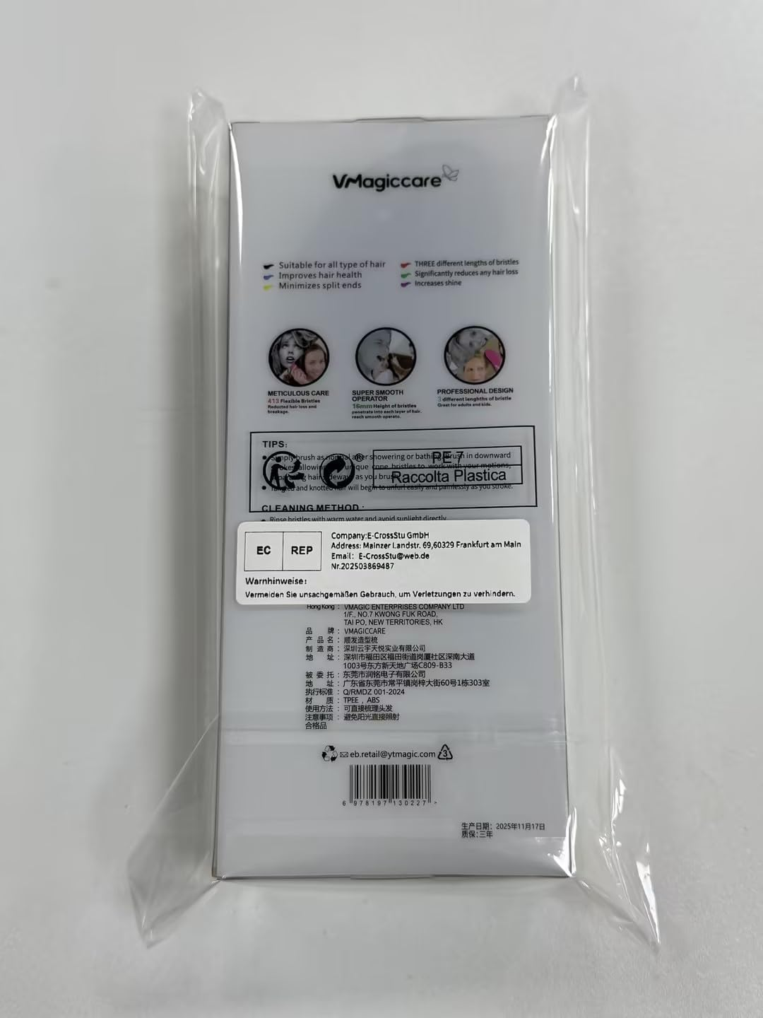 Detangling Brush - Glide the Detangler Brush through Tangled Hair - Best Brush/Comb for Women, Girls, Men & Boys - Use in Wet and Dry Hair (Skyblue) - Black,Rose image number 4