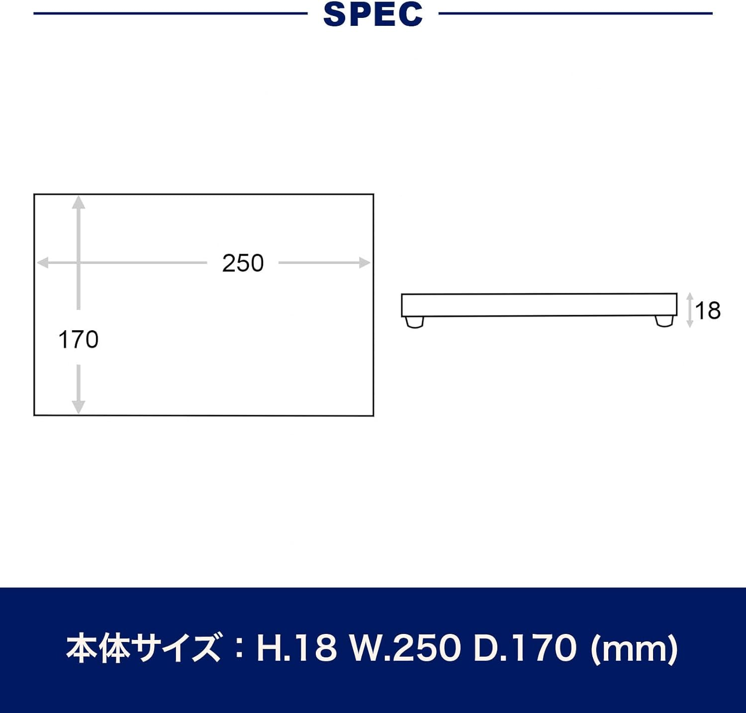 Dulton Trivet, Antique Black Iron Rectangular Trivet, 0.7 X 9.8 X 6.7 Inches