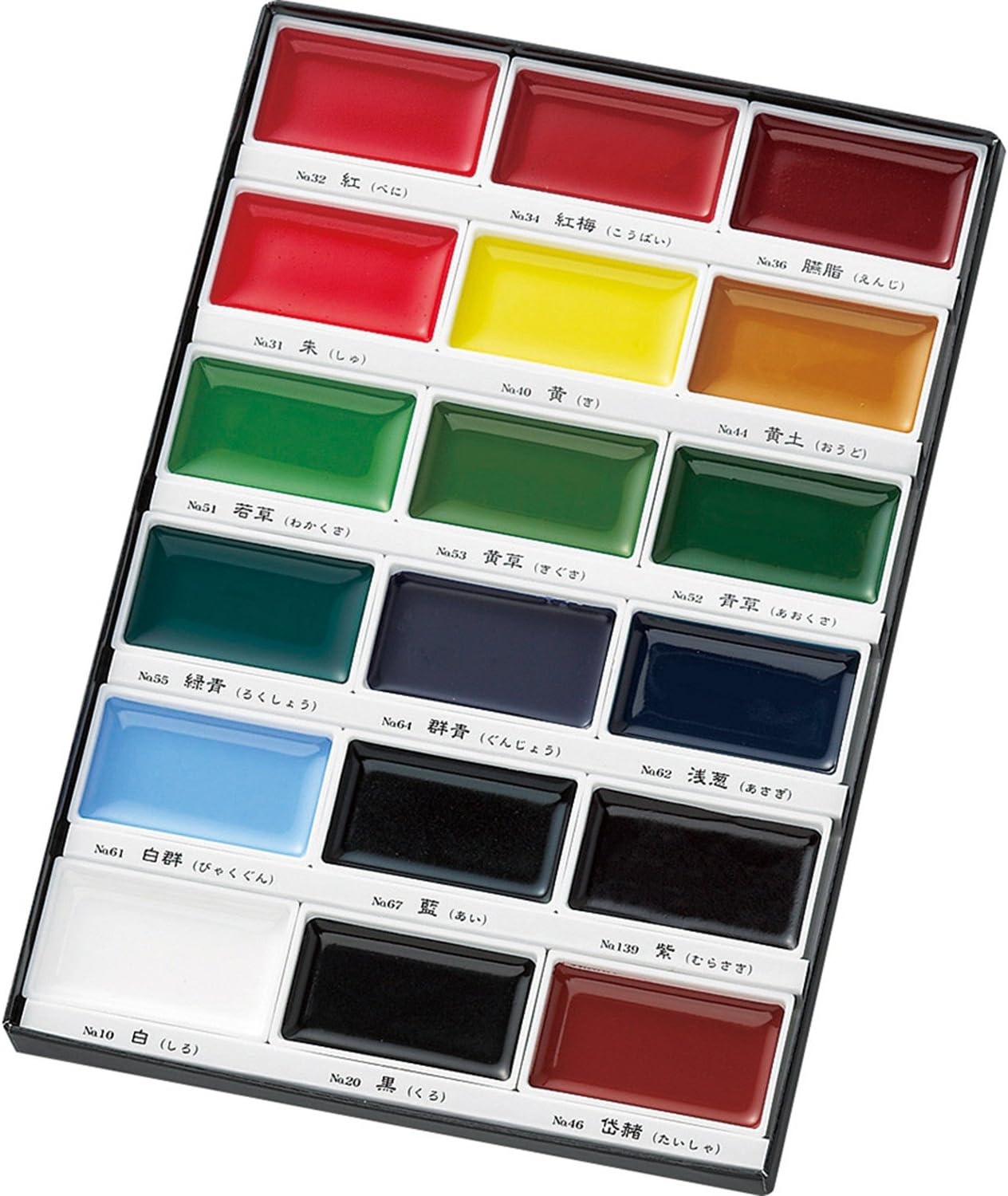 Kuretake Gansai Tambi 18 Colours Watercolor Paint Set