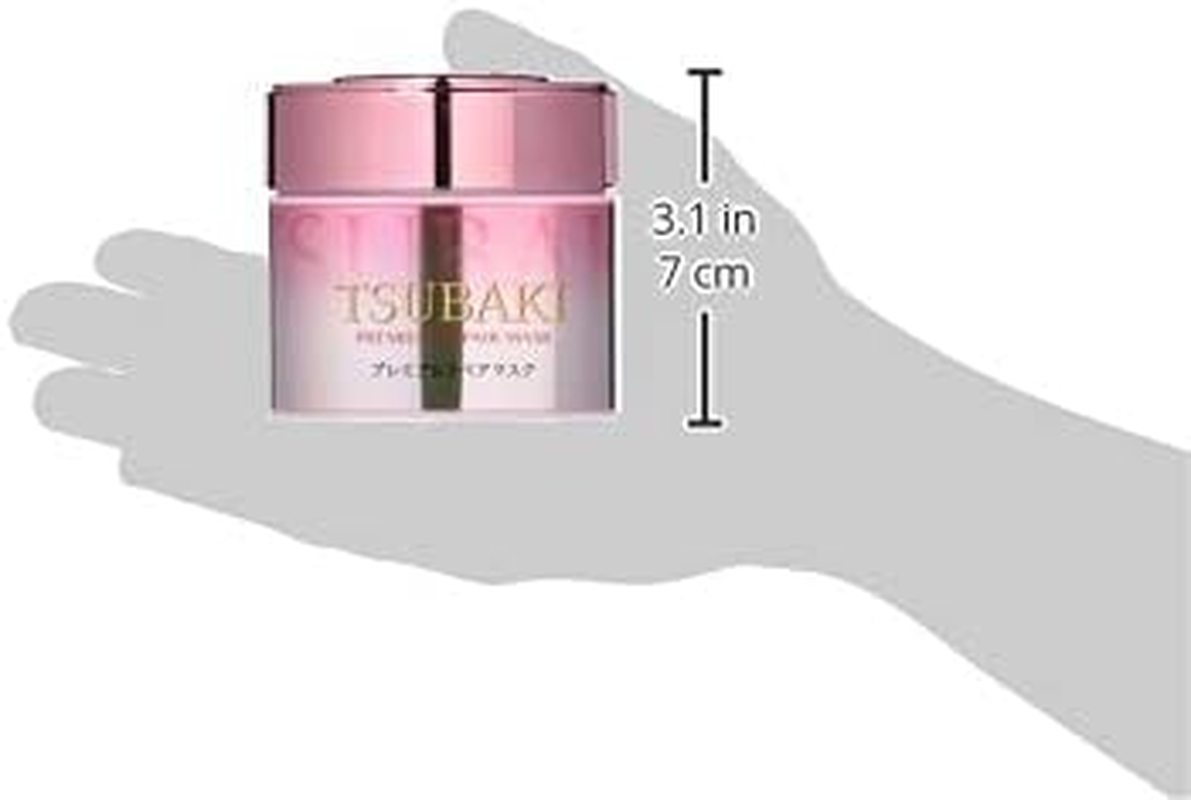 Tsubaki Premium Repair Mask 180 G - Pink Edition, Deep Nourishing Hair Treatment