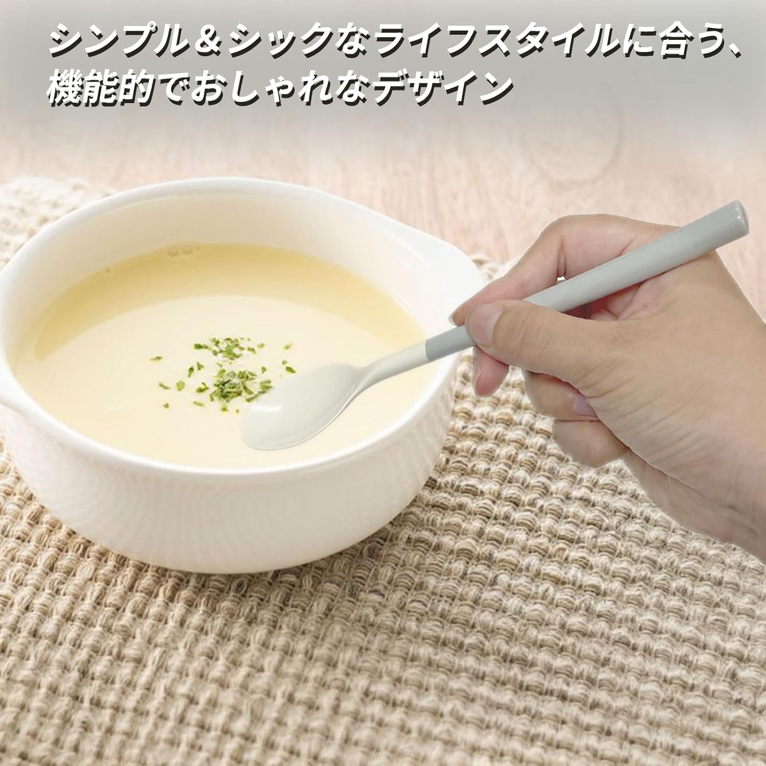 KOKUBO KC-233 Table Spoon, Length 7.5 Inches (19 Cm), Made in Japan, Dishwasher Safe, Kitchen, Plastic, Cutlery, Spoon, Knife, Lightweight, Kids, Large, Stylish, Mini, Ice, Petite, Nursery, Boys, image number 3