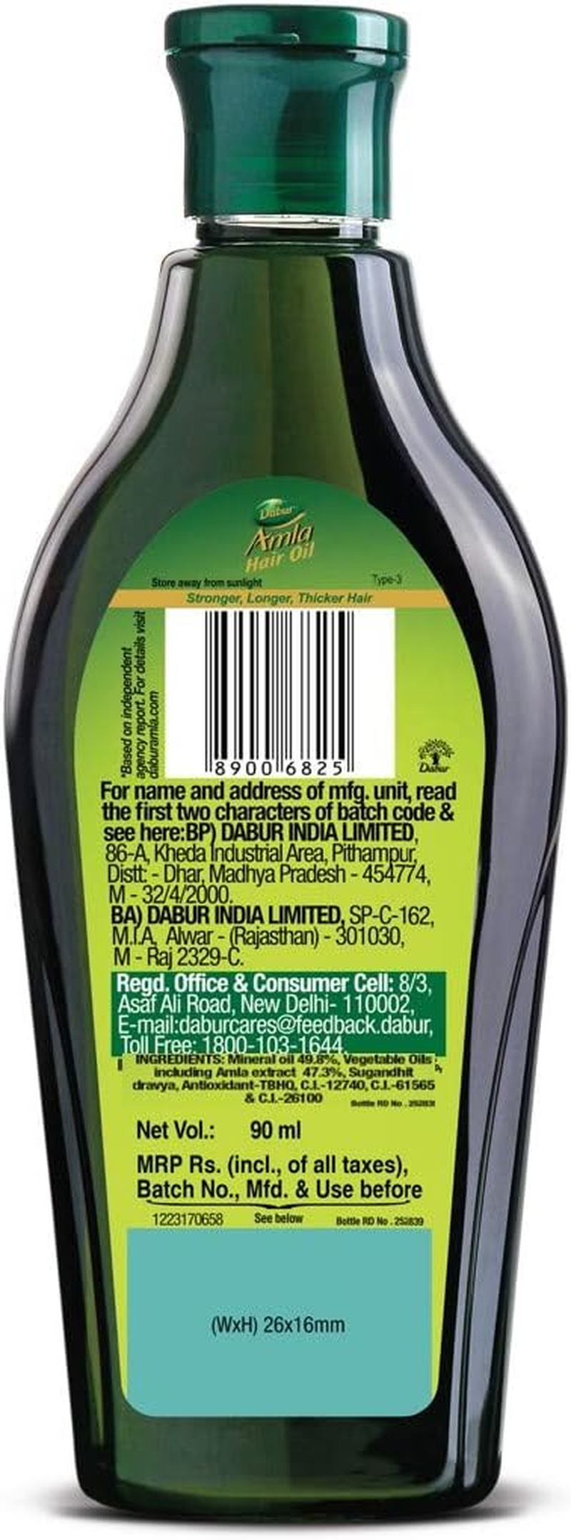 Dabur Amla Hair Oil - for Strong, Long and Thick Hair - 90Ml image number 1