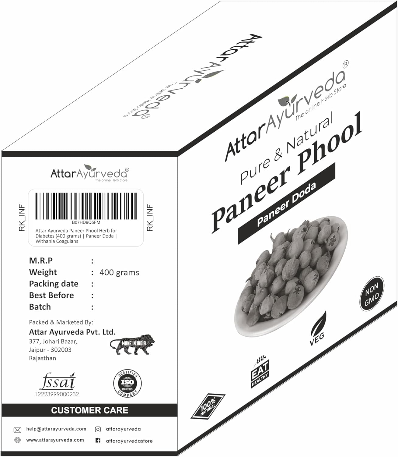 Attar Ayurveda Paneer Phool (400 Grams) | Paneer Doda | Paneer Dodi | Withania Coagulans | Pure and Natural | No Preservatives image number 6