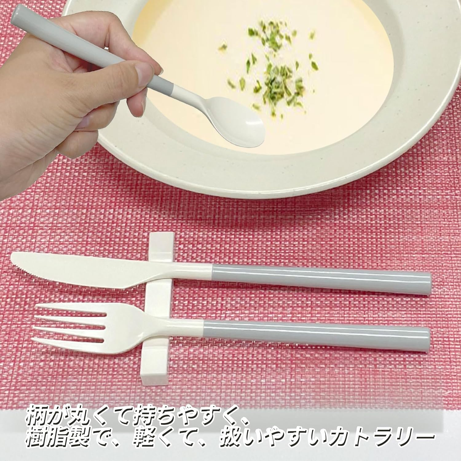 KOKUBO KC-233 Table Spoon, Length 7.5 Inches (19 Cm), Made in Japan, Dishwasher Safe, Kitchen, Plastic, Cutlery, Spoon, Knife, Lightweight, Kids, Large, Stylish, Mini, Ice, Petite, Nursery, Boys, image number 1