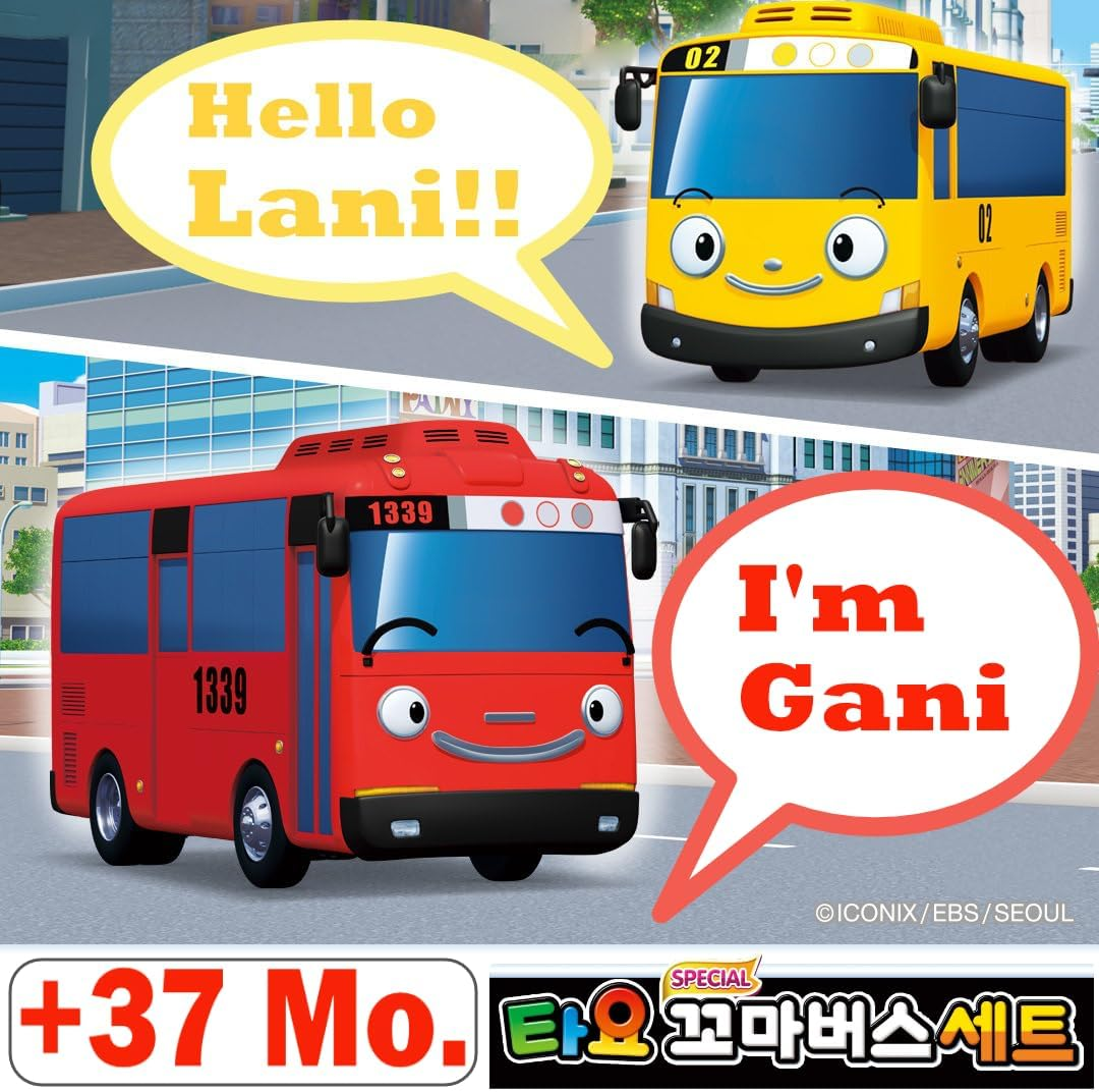 Tayo Special Minibus Set image number 2