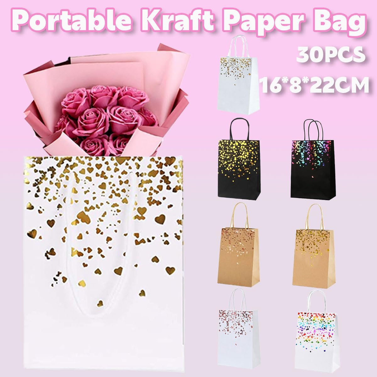 AIMALL Elegant Kraft Paper Bags with Bronze Heart Detail, 30 Pieces, Sturdy and Reusable, 6.3 X 3.1 X 8.6 Inch - 02 image number 2