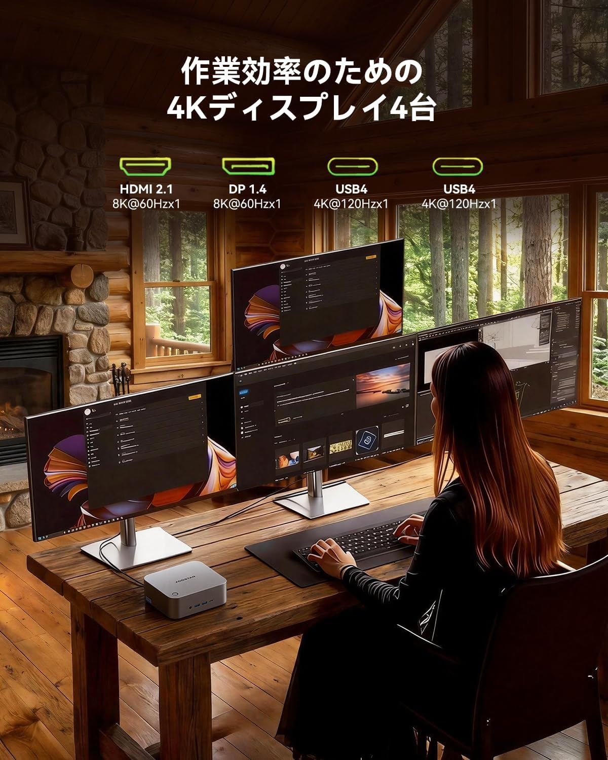 AOOSTAR MACO Mini PC Ryzen 7 Pro 6850H (8C/16T, up to 4.7Ghz) 24GB Lpddr5-6400Mhz 1TB SSD, Mini Desktop Computers Has 2X USB4, Dual 2.5G LAN, Oculink, 4X USB, 4-Screen Display (Pro 6850H 24GB+1TB) image number 3