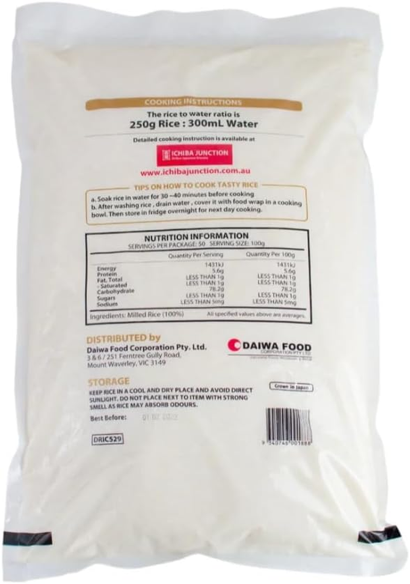 Niigata Prefecture White Rice 5 Kg