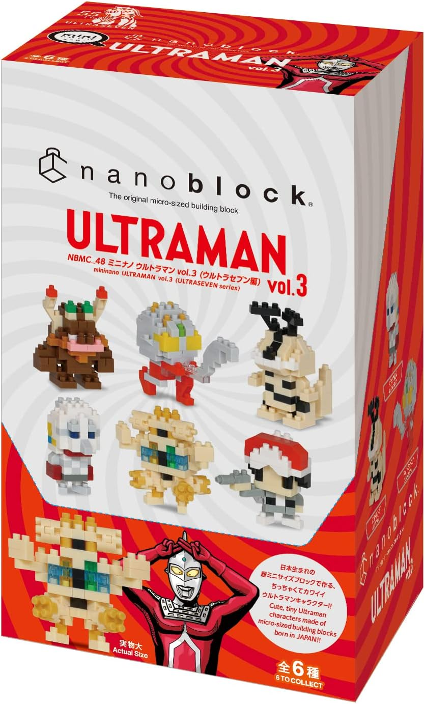 Nanoblock - Ultraman Vol. 3, Nanoblock Mininano Series (Box of 6) image number 1