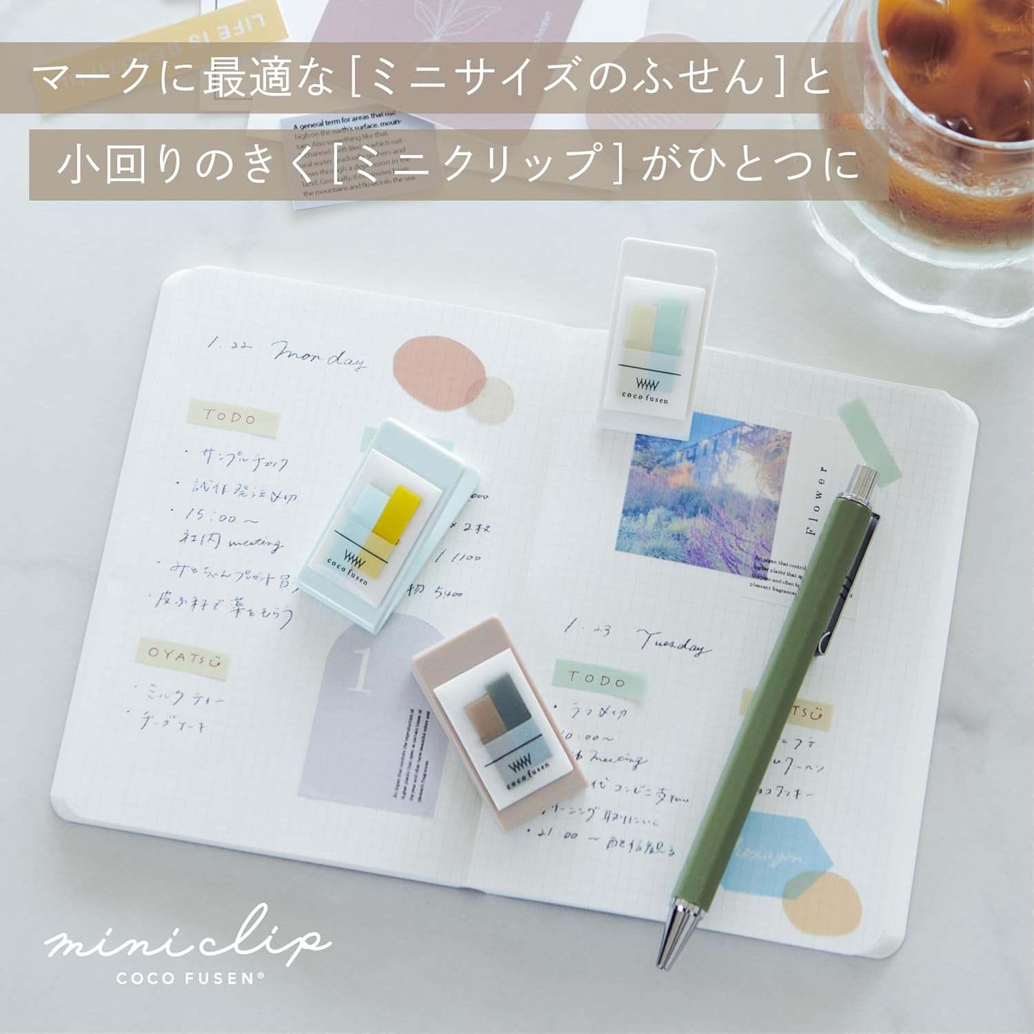 Kanmidou CF-8304 Mini Clip Self-Stick Note Misty Pink, 30 Sheets X 2 Colors, 1 Count - Misty Brown image number 3