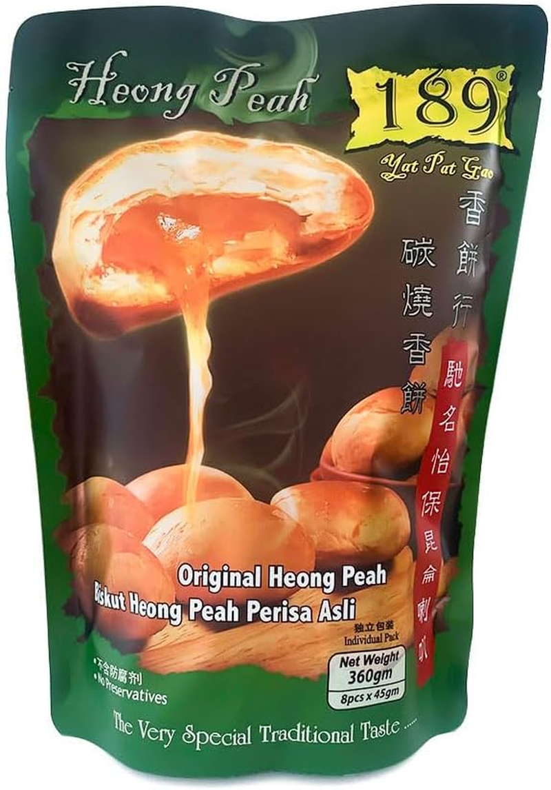 189 Peanut Heong Peah Sesame Biscuit Crunchy Pastry Flaky Peanut Biscuit Malaysian Cookies Molasses Cookies Preservatives on the Go Snack for Trip, Holiday 360G image number 4
