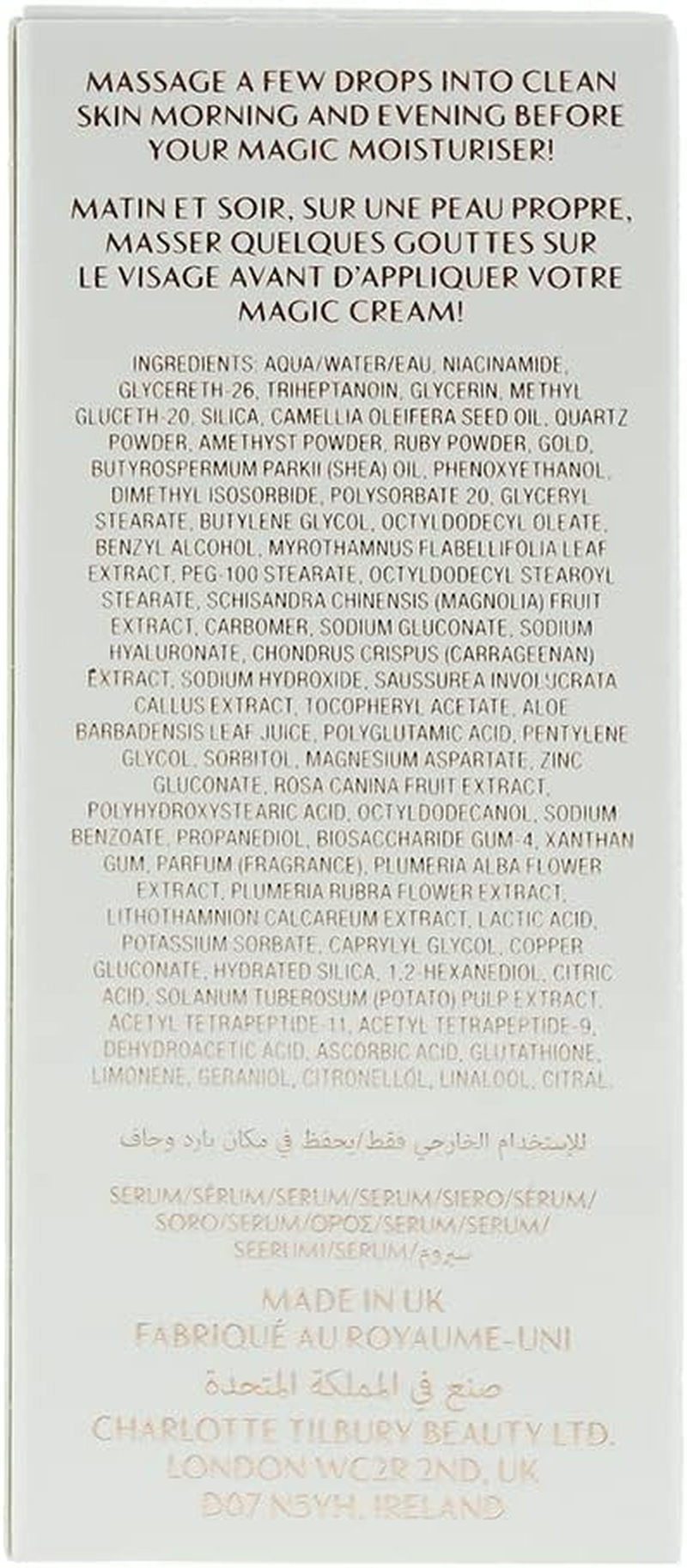 Charlotte Tilbury Magic Serum Crystal Elixir 30Ml/1Oz image number 3
