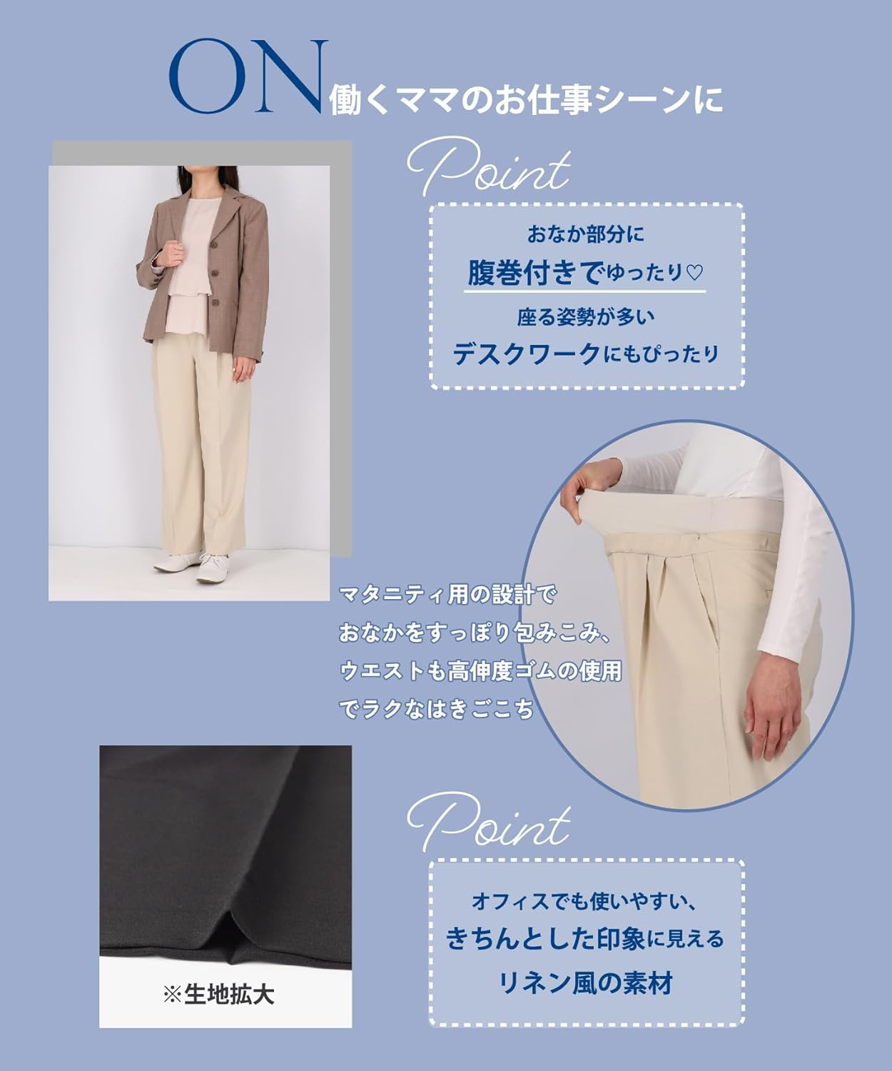 Wacoal Maternity MXY102 Women'S image number 2