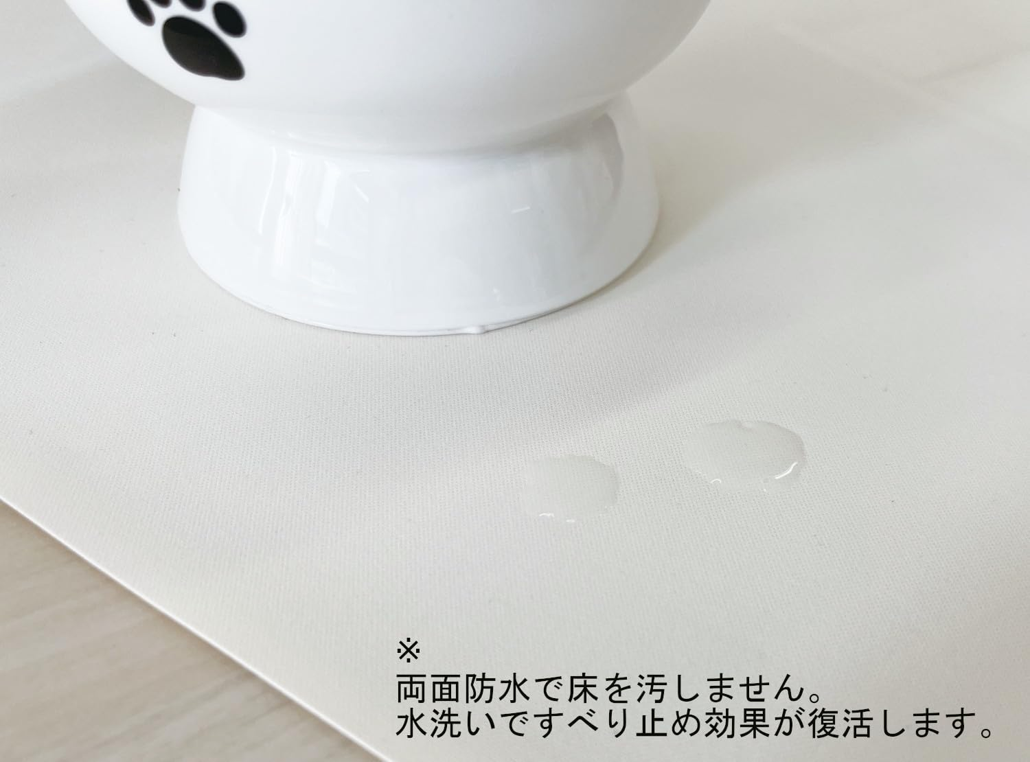 Prairie Dog LSB2024 Pet Soft Sheet Multi-Slip Waterproof Sheet 45.3 X 70.9 Inches (115 X 180 Cm) [DGFM-004] image number 3