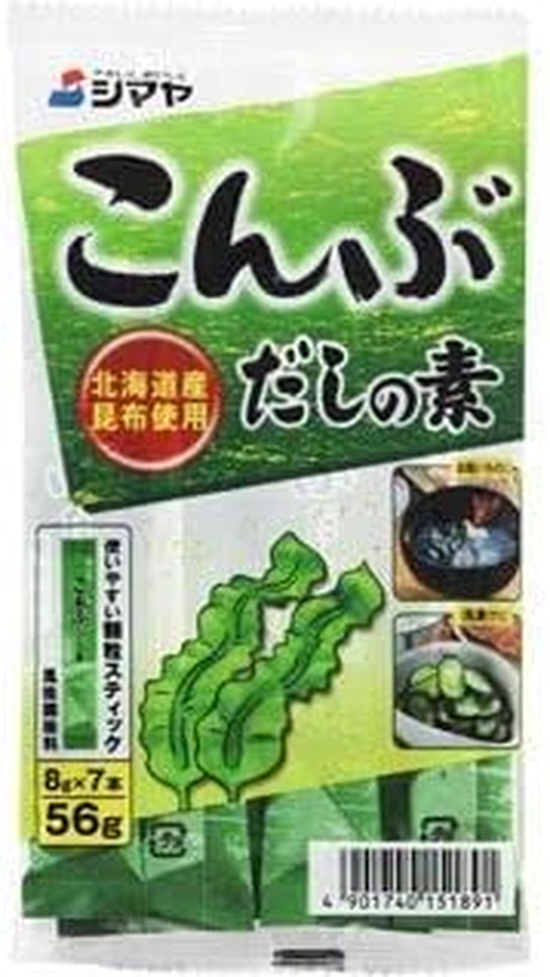 Shemaiah Kelp Dashi - 56G