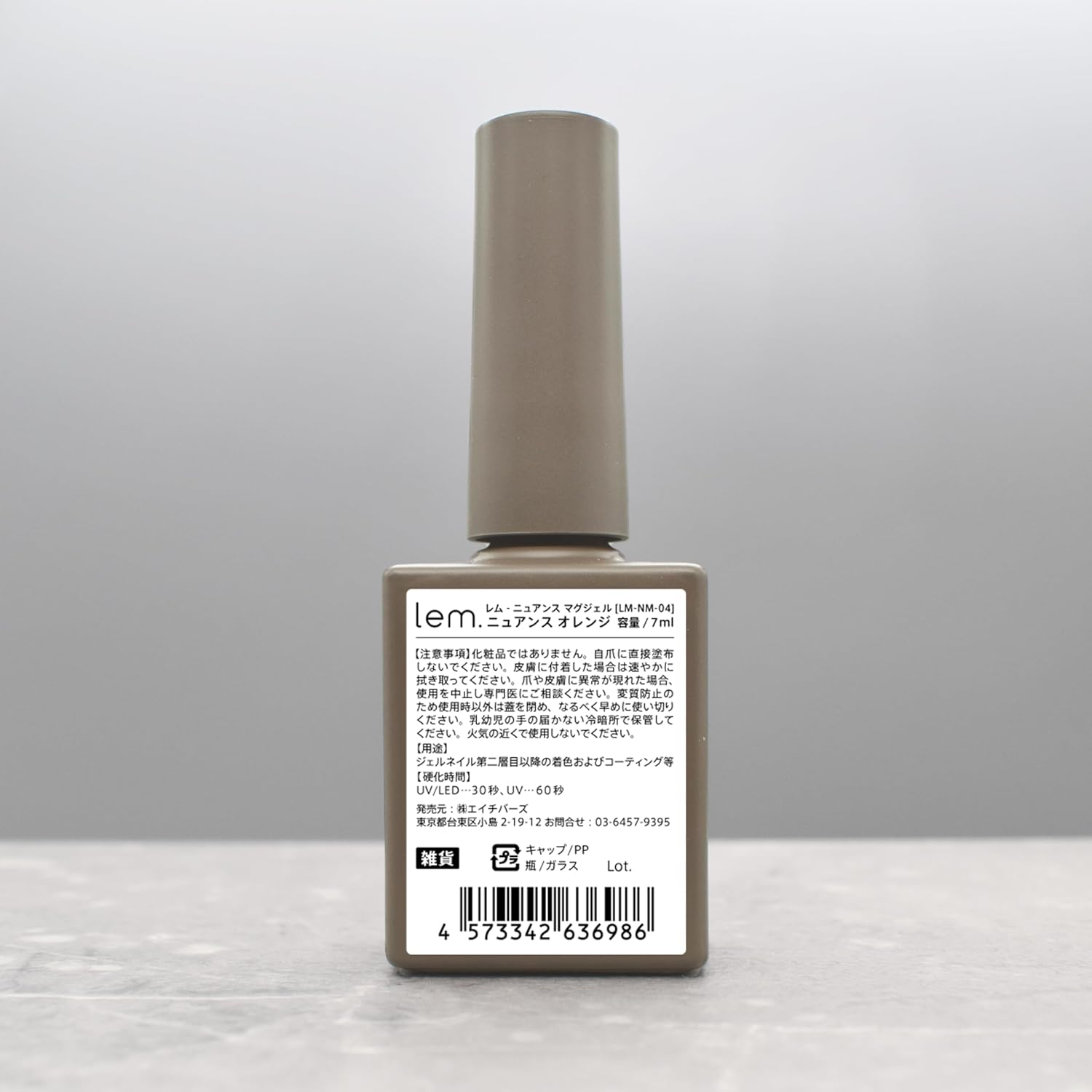 Lem. Nuance Orange Lm-Nm04 image number 3