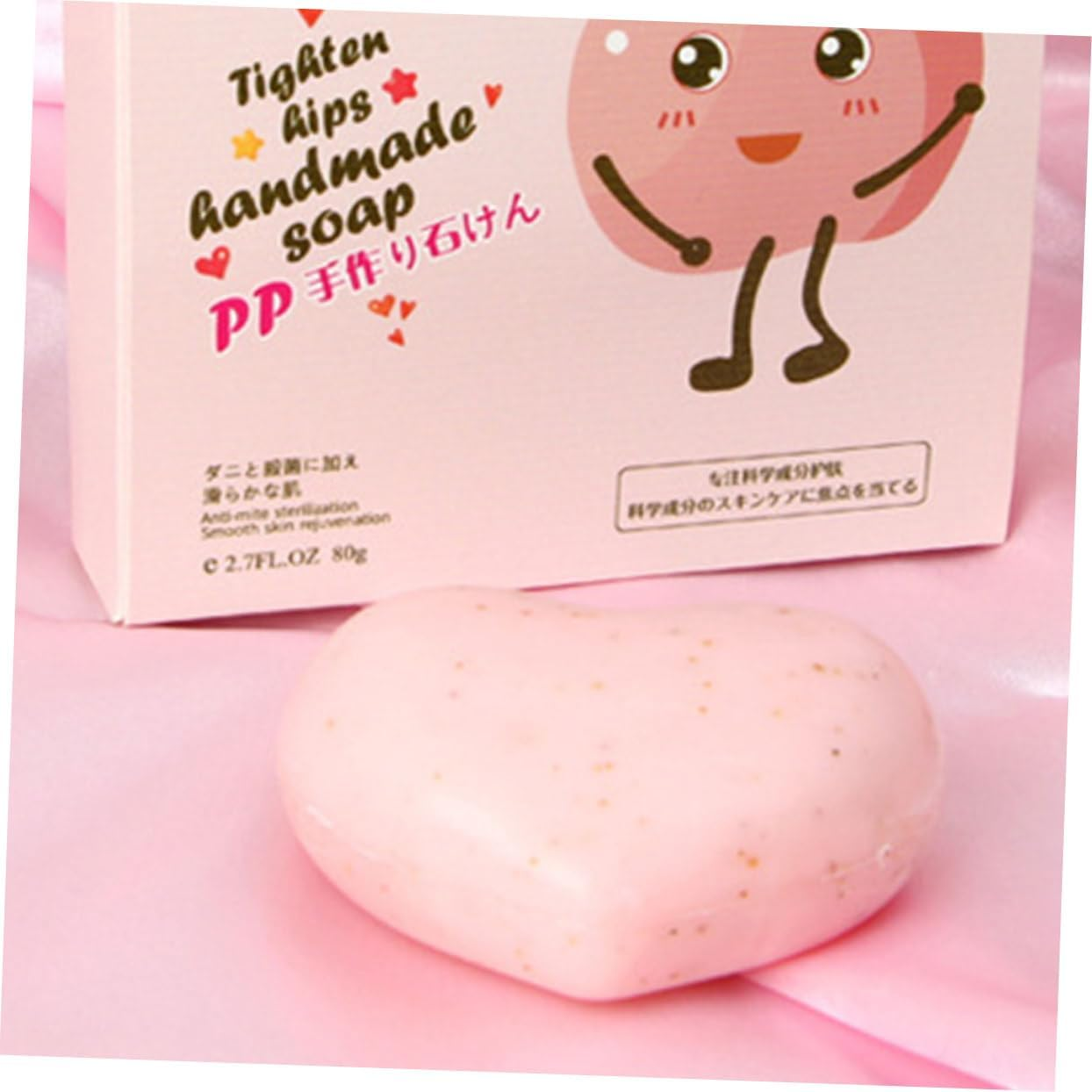 Beatifufu Beautiful Buttocks Soap for Skin Care Cleaning Soap Scrub Cleaning Refreshing for Hip Use as Hip Bar for Refreshing