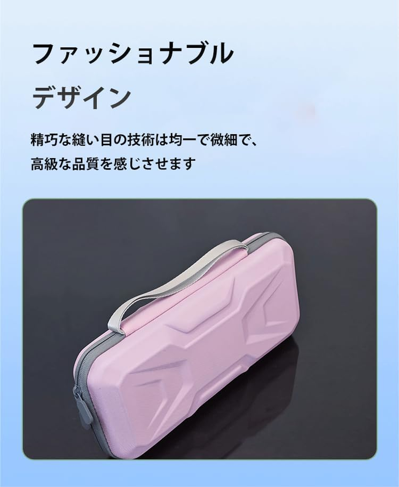 Switch2 Case Black image number 6