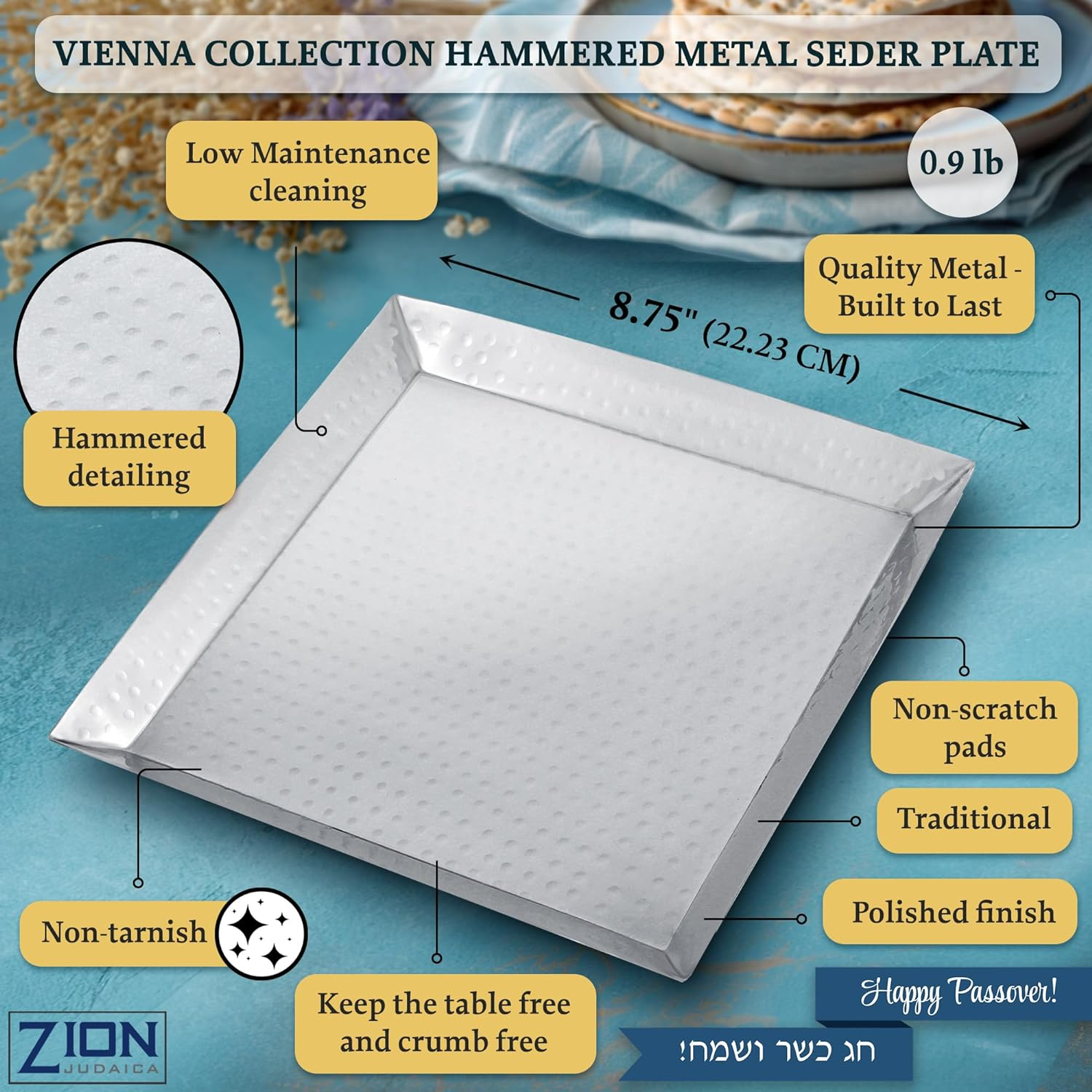 Passover Seder Complete Set Hammered Vienna Collection - Includes Seder Plate, Matzah Tray, Elijah Cup with Saucer, Kiddush Cup, Square Matzo Cover & Afikoman Bag Passover Decorations by Zion Judaica image number 6