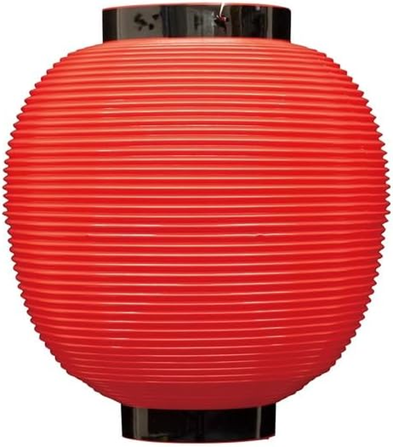 Noboriya Kobo Poly Lanterns 46443 Nine-Sumaru Red, Approx. &Phi;8.9 X H9.8 Inches (225 Mm) X Height 9.8 Inches (250 Mm), 1 Piece Polyethylene image number 1
