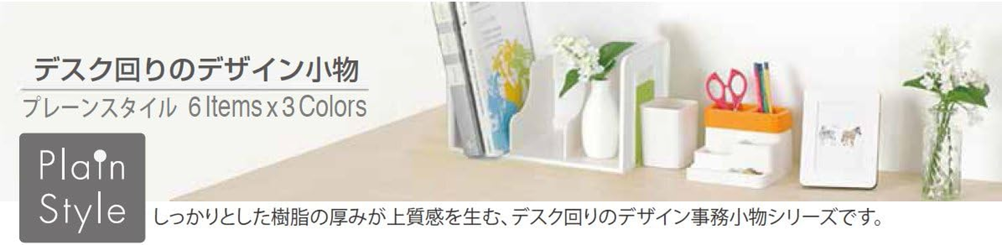 Nakabayashi PLS-PSM1-B Pen Stand, round Type, Blue image number 3