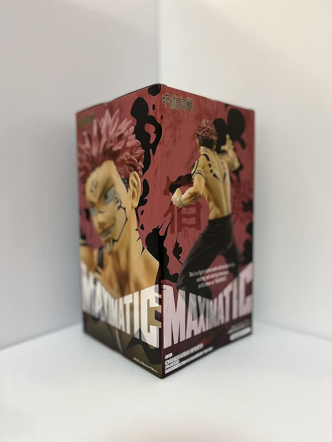 Banpresto Jujutukaisen MAXIMATIC the SUKUNA PVC Figure Figurine 21Cm