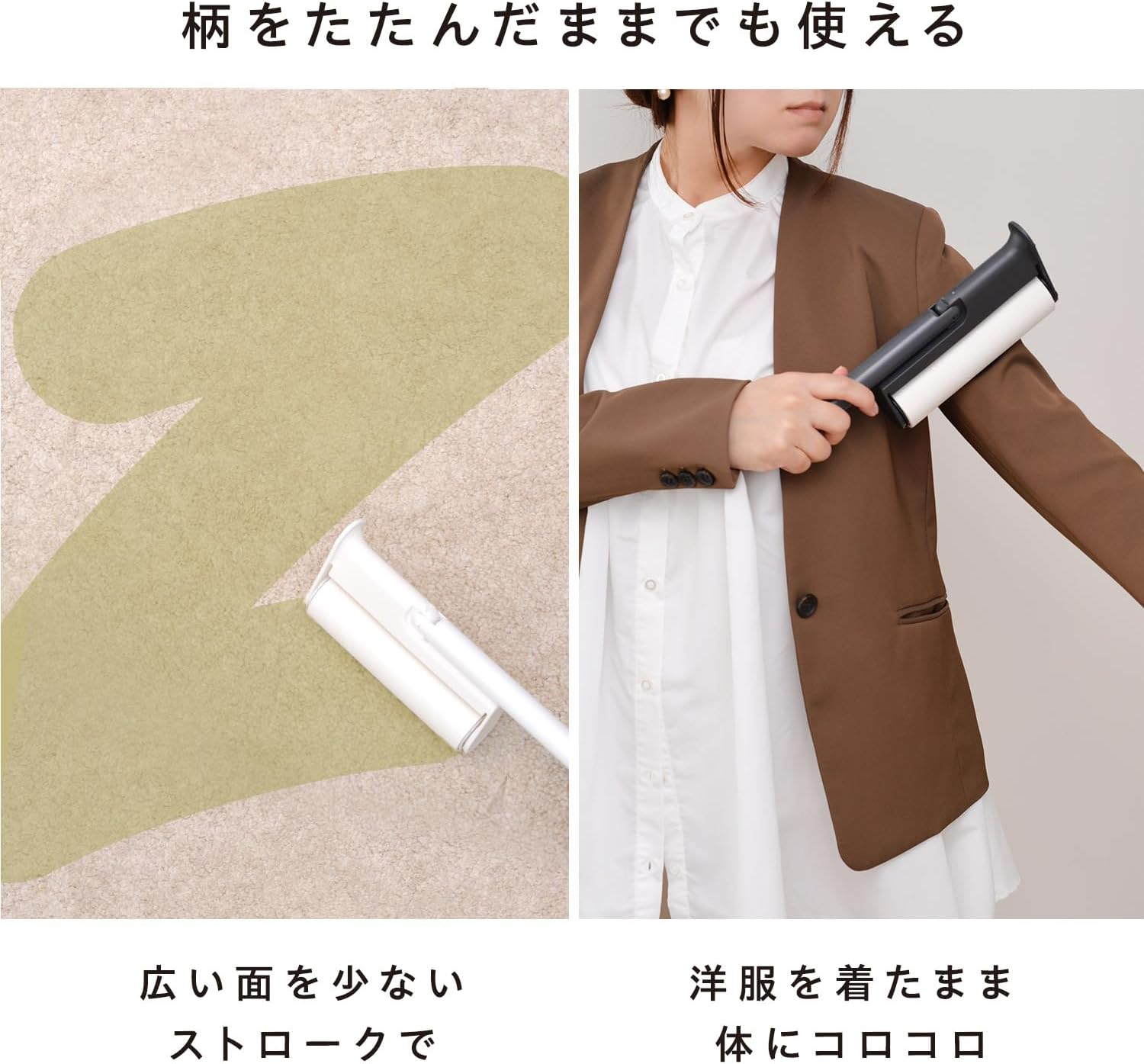 LEC Kaikishi-Kun Foldable Carpet Cleaner (Short, Gray), Approx. 13.2 Inches (33.5 Cm), Neat, Slim, Freestanding Storage, No Case, Ready to Use image number 2